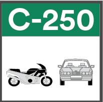 C-250